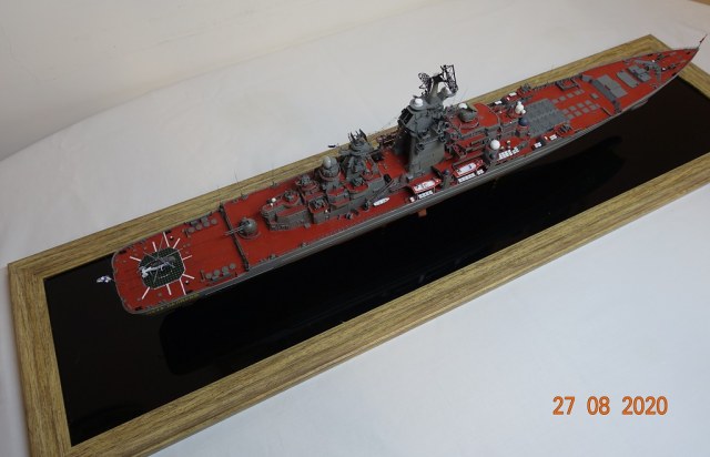 Атомный ракетный крейсер "Петр Великий"