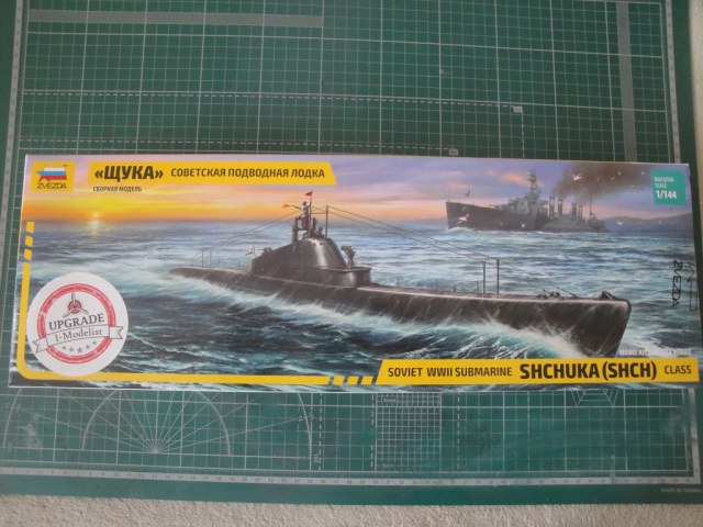 Советская дизельная подводная лодка типа "Щ"