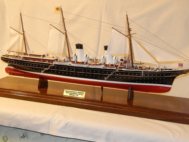 Императорская яхта "Штандарт" М 1:130