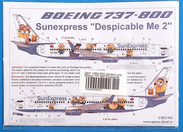 Декаль Boeing-737-800 SunExpress "Despicable Me 2" TC-SOH