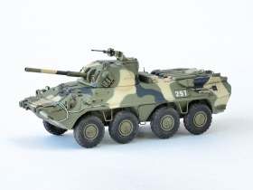 САУ Нона-СВК