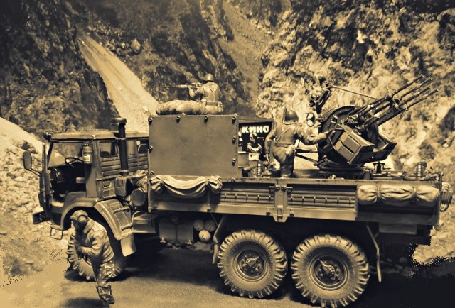 " Прощайте горы , вам видней, кем были мы в краю далеком ... "  гантрак  камаз - 4310.  Афганская война 1979-1989 гг.