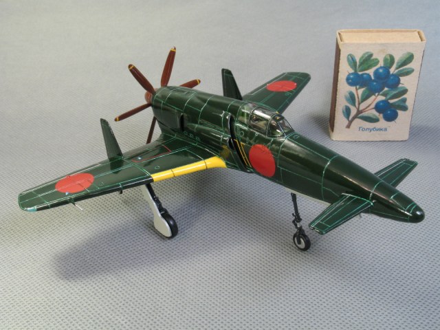 Kyushu J7W Shinden ("Величественная молния")