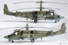 Ка-52, Arma Models, 1:48