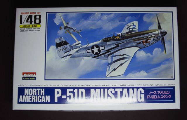 P-51D Mustang