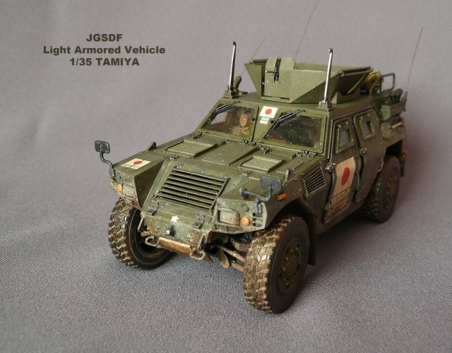 JGSDF  Light Armored Vehicle    1/35