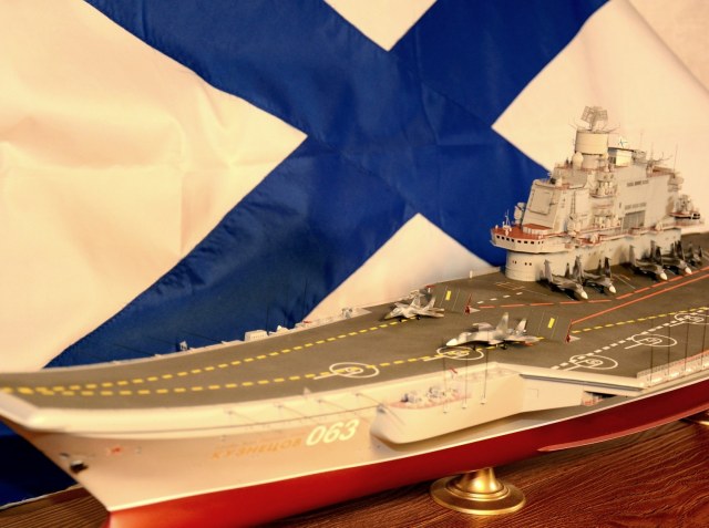 ТАВКР "Адмирал Кузнецов" 1/350