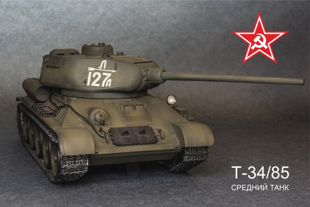 Т-34/85 Средний танк