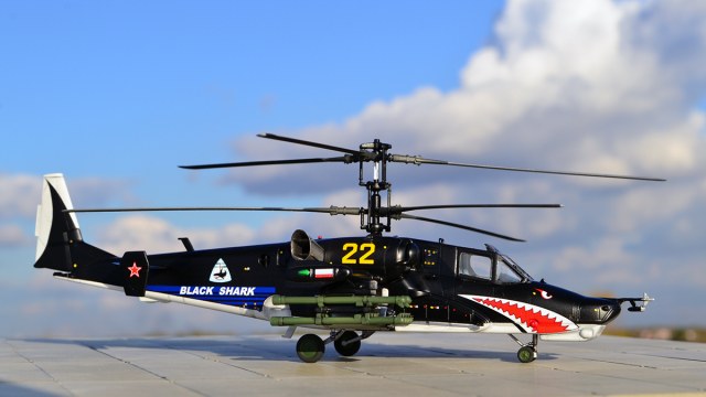 Ка-50 "Чёрная Акула"