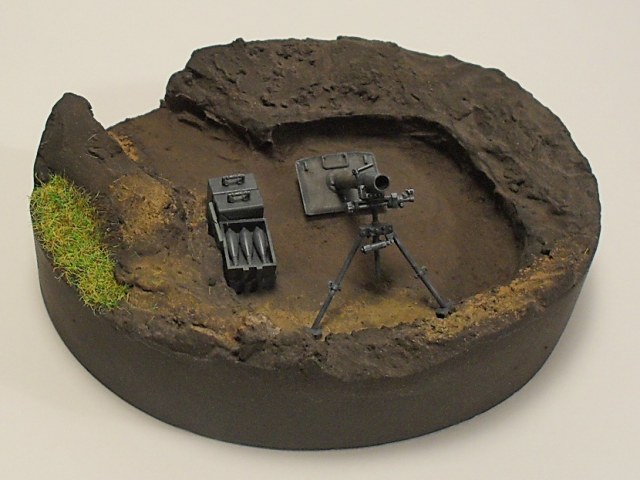 Очень Одинокий Миномет