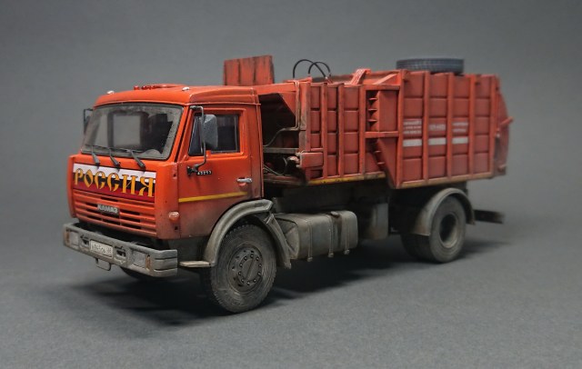 МКМ-4503 на шасси КамАЗ 43253