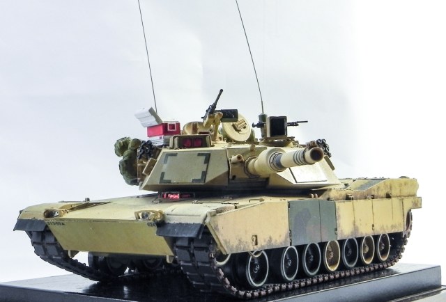 M1A1 "Демократизатор"
