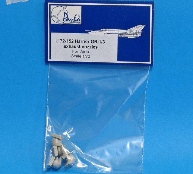 Сопла Rolls-Royce Pegasus (для Harrier Gr1,3)