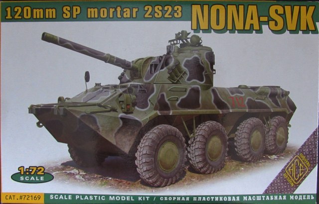 120mm SP mortar 2S23 NONA-SVK