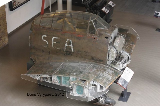 Кабина от "Зеро"