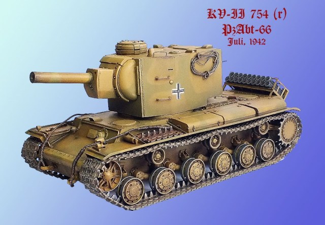 Pz.Kpfw KV-II 754 (r)