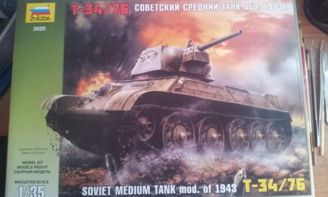 Т-34/76 1943 года