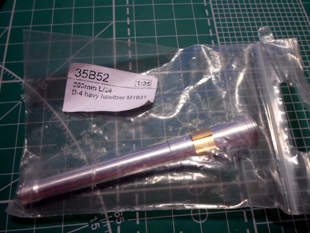 Ствол для тяжёлой гаубицы Б-4