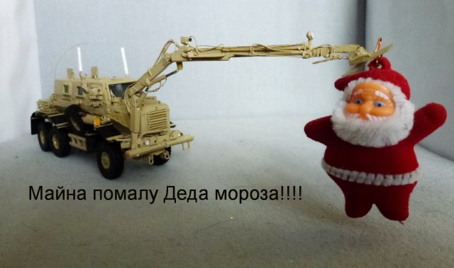 Buffalo MPCV (MRAP truck) 1/72