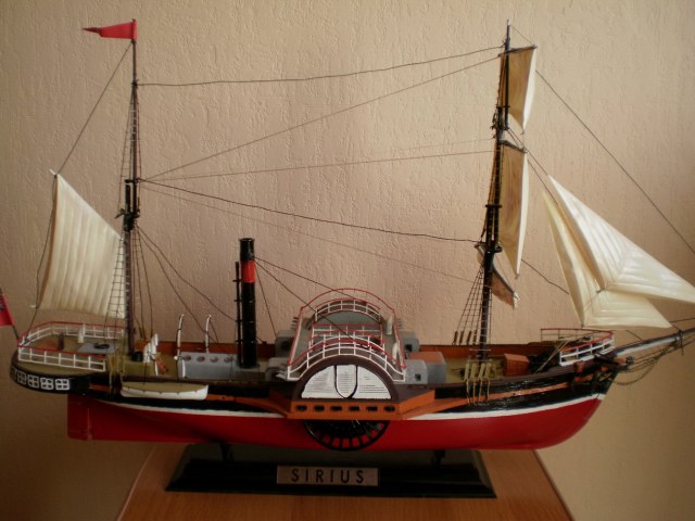 Корабль Сириус