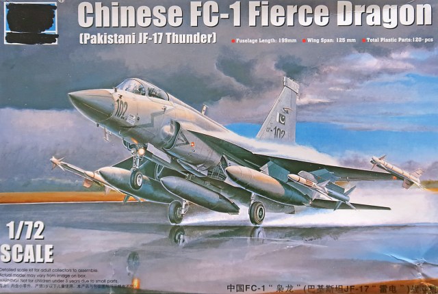Chinese FC-1 Fierce Dragon