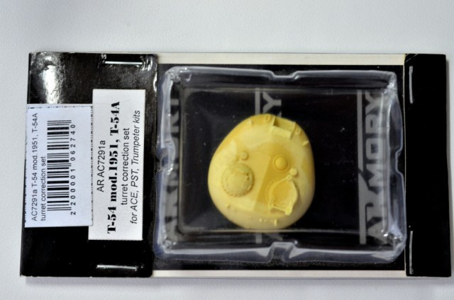 Башня Т-54 мод. 1951г.,Т-54А