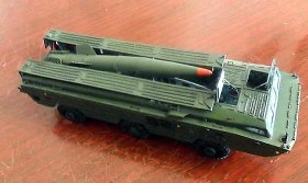 отрк точка м