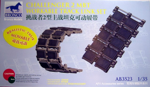 Рабочие траки для Challenger 2