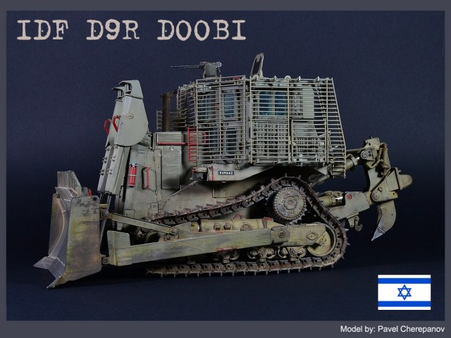 D9R DOOBI