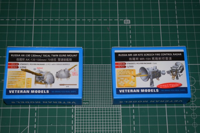 Артиллерийская установка АУ АК-130 для таркр пр. 1144, ркр пр. 1164, эм пр. 956. Корабельная радиолокационная система управления МР-184  предназначенная для управления стрельбой артиллерийских установок калибра 130 мм