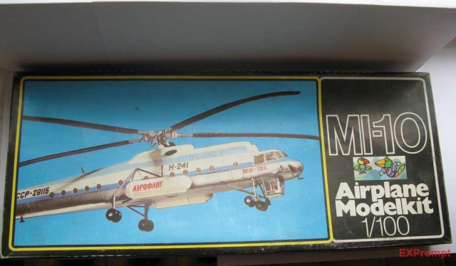 Mil Mi-10K    Plasticart   1/100