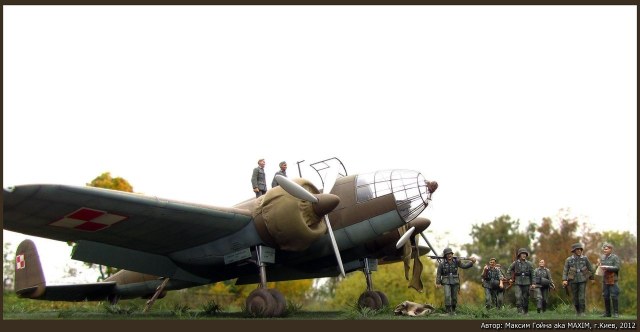 "Польская трагедия, год 1939-й"