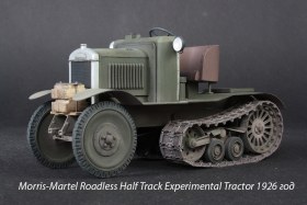 Внедорожный полугусеничный экспериментальный трактор Моррис-Мартел