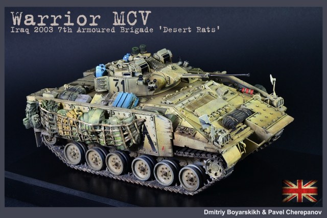 Warrior MCV
