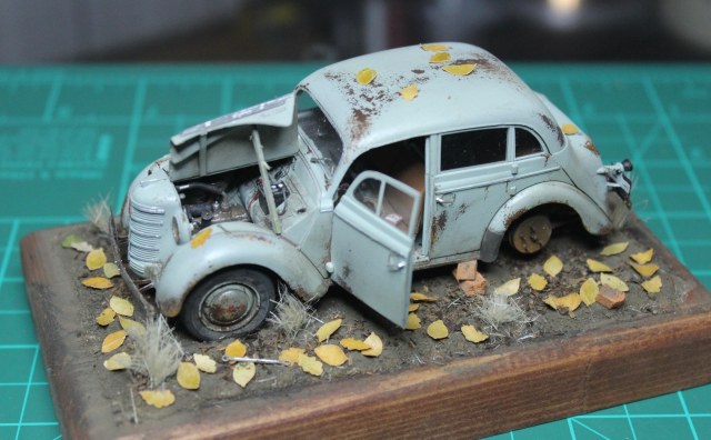 Поздняя осень