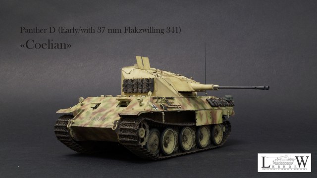 Panther D (Early/with 37mm Flakzwilling 341)