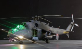 Ми-24 ВМФ России