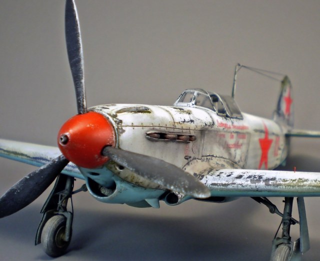 Як-1б - До Победы две весны