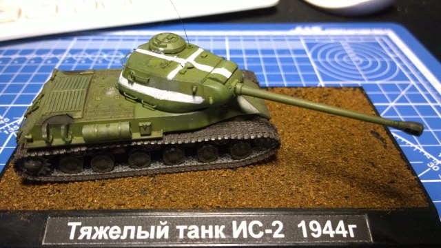 Тяжелый танк ИС-2