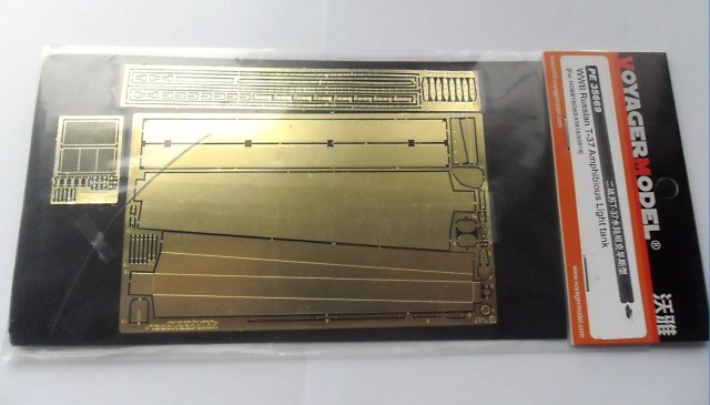 Т-37А (Фототравление)