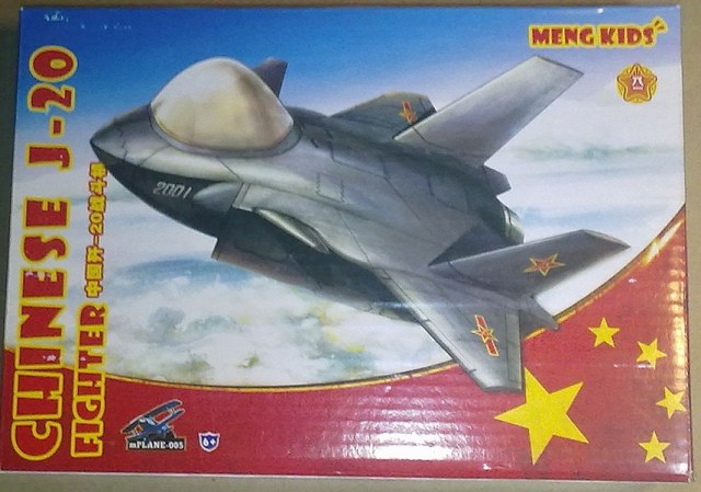 Мощный ЯйцеДракон J-20