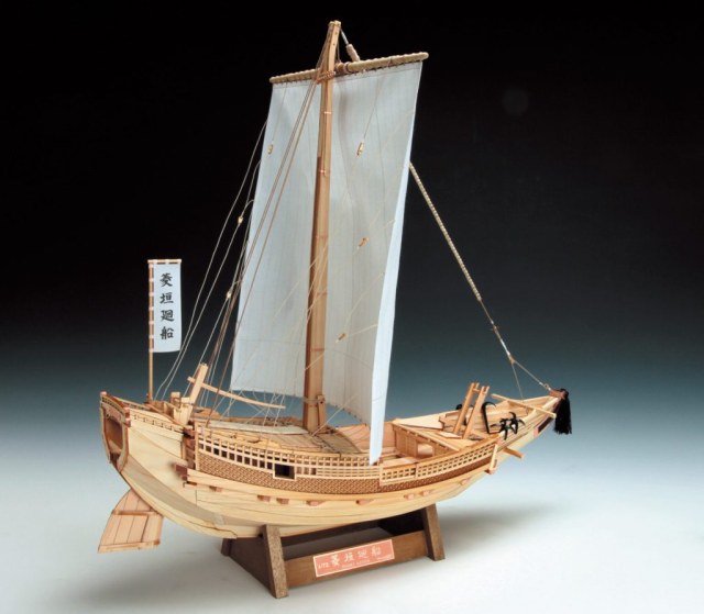 Кораблик Higaki Кaisen (XVII в., Япония) от Woody Joe, М 1:72