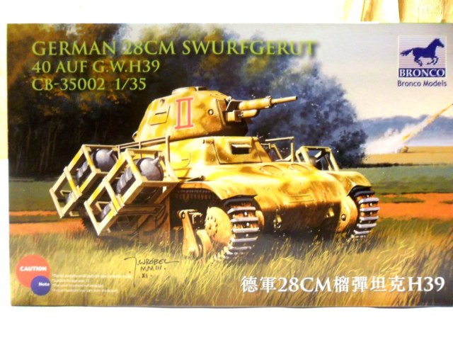 Танк Гочкис Н 39 с 28 см. реактивными снарядами