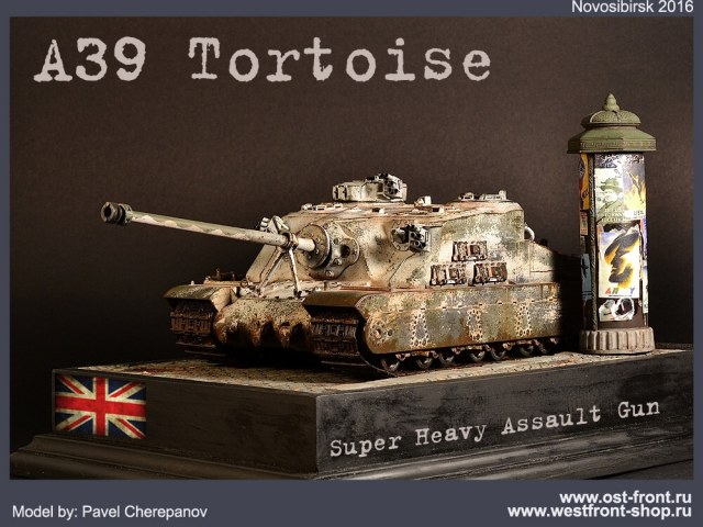 A39 Tortoise