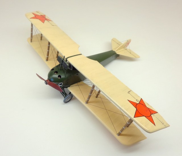 "Анасаль" 19-го отд.РАО