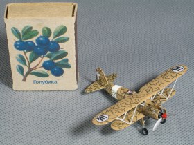 Fiat CR.42 Falco ("Сокол")