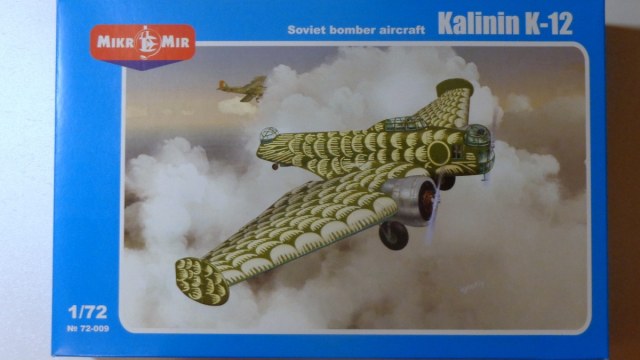 Калинин К-12