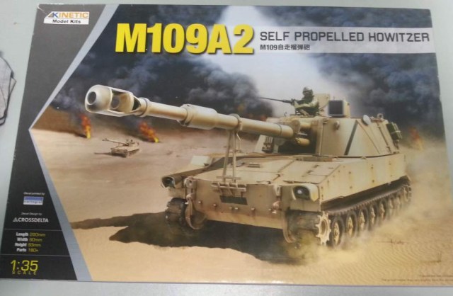 САУ гаубица M109A2