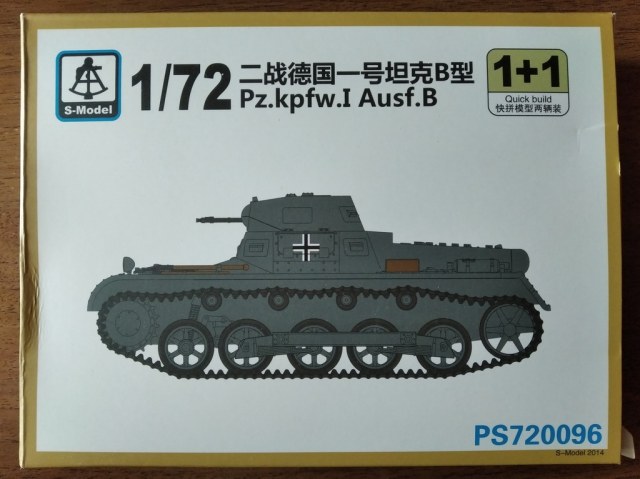 Pz.kpfw.I Ausf.B