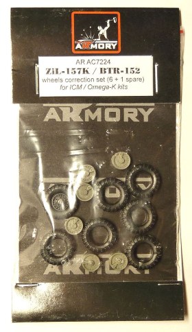 Колёса для ЗиЛ-157K/БТР-152